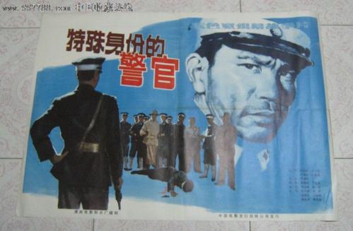 威斯康星大学斯托特分校Diploma in Economics